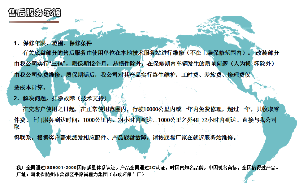 /202304/1680770166_3cda06e327ccd869d10e.png