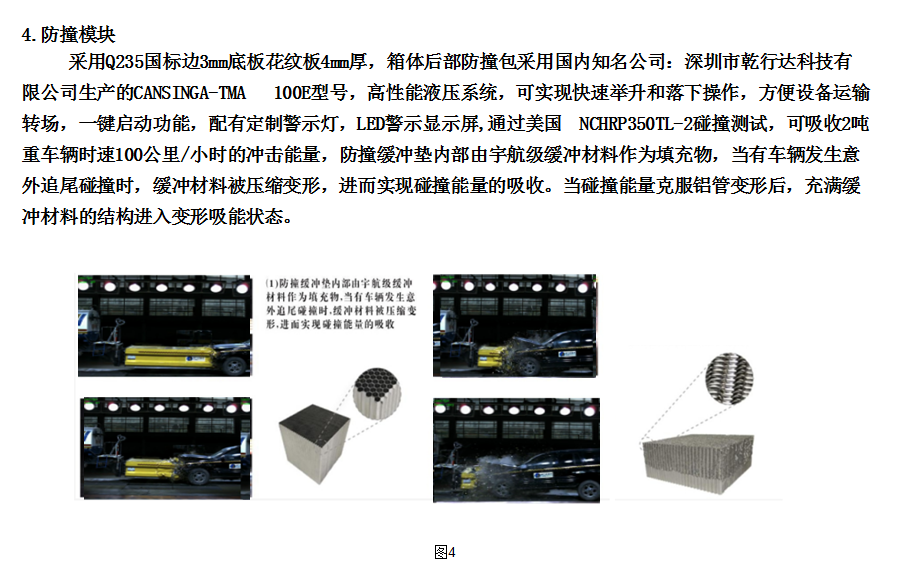 /202304/1680770178_482af4fea739e64bcbc3.png