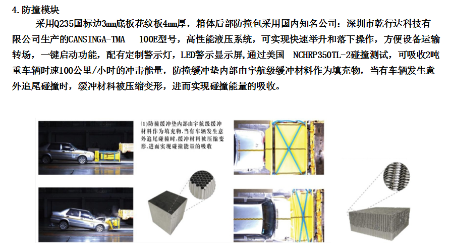 /202304/1680770222_c16dcd031cc82bff77c0.png