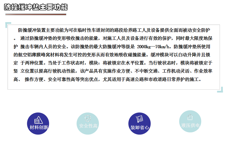 /202304/1680770246_ad5a1200ceac0a060f53.png