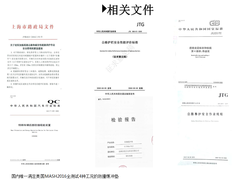 /202304/1680770263_a45a33c6b95a53b358f2.png
