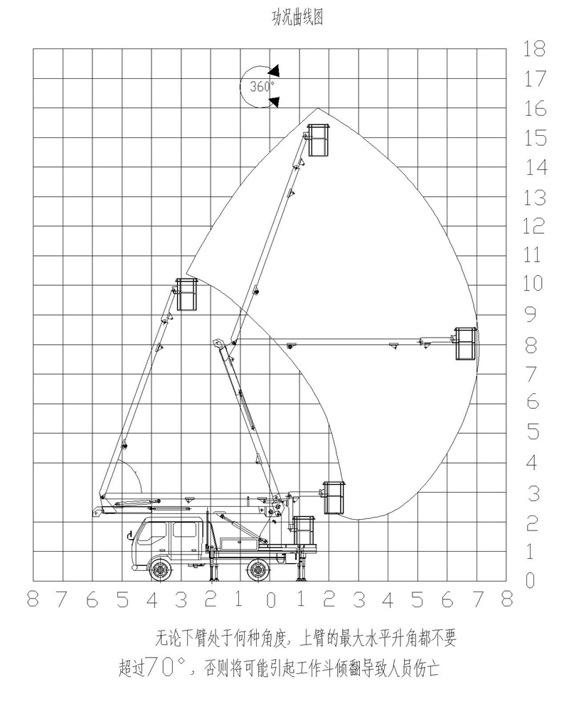/202312/1701675675_712692067832175c38ec.jpg