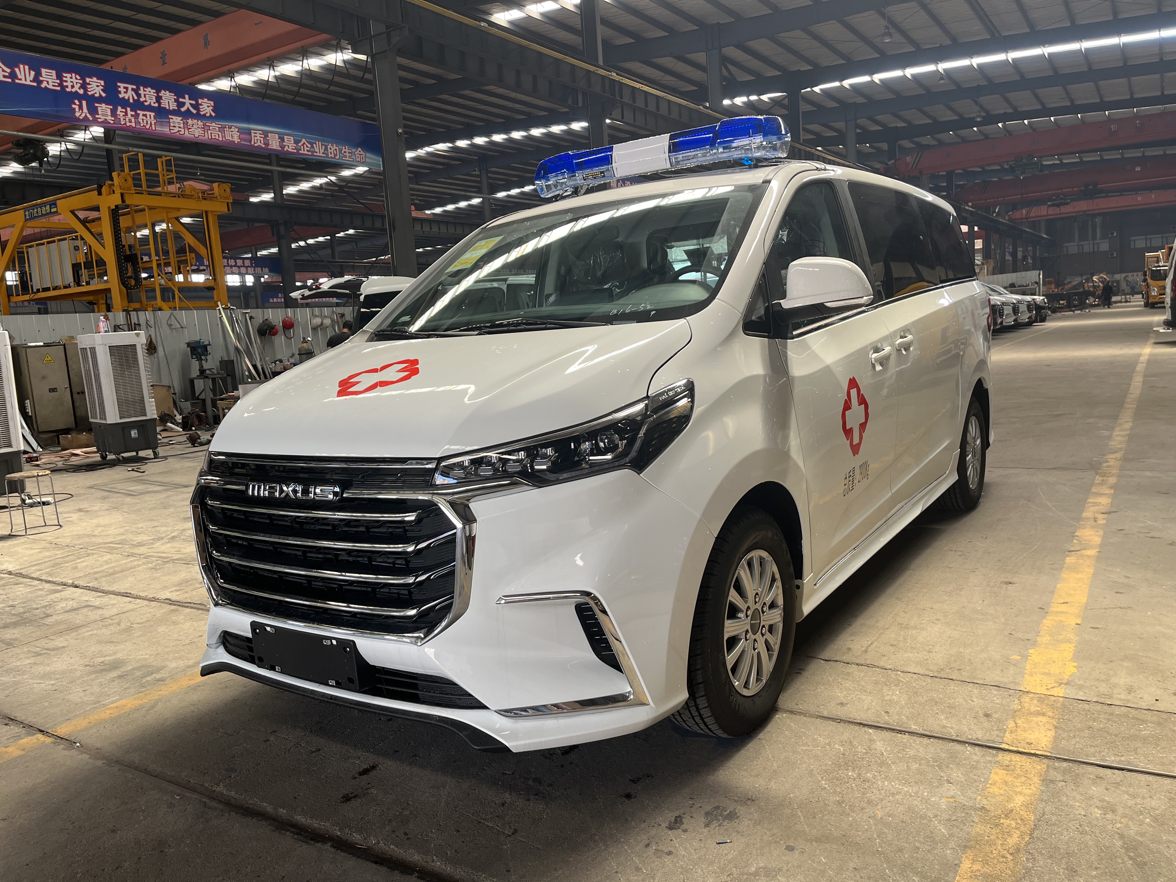 大通G20运输型救护车